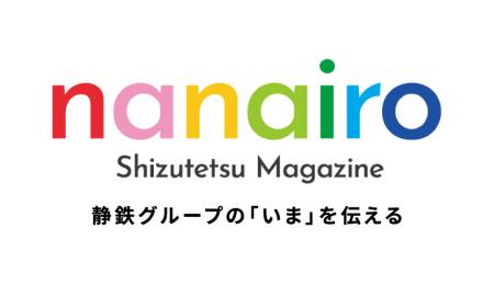 ルルカ
