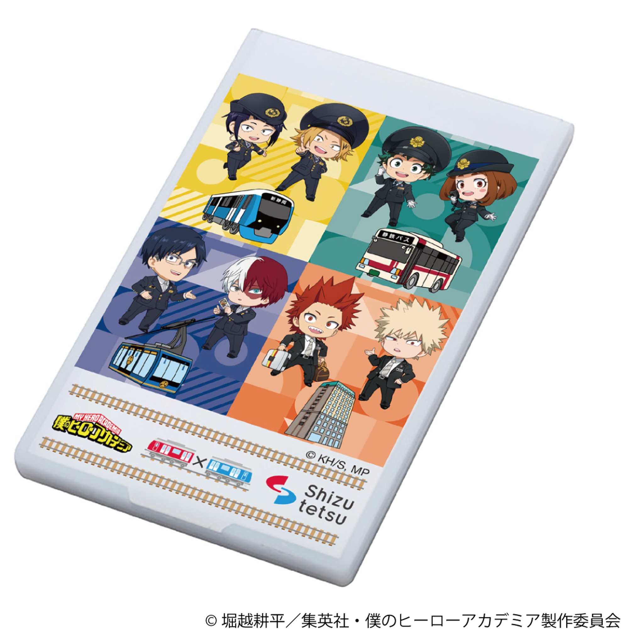僕のヒーローアカデミア　静岡鉄道コラボ　特典グッズセット　ヒロアカ　静鉄 ヒロアカ×静鉄 コラボ限定グッズ | 新着情報 | 静鉄グループ 静
